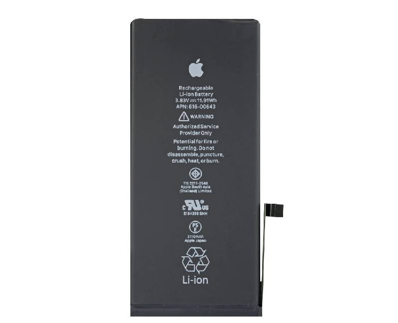 iPhone 11 Original Battery