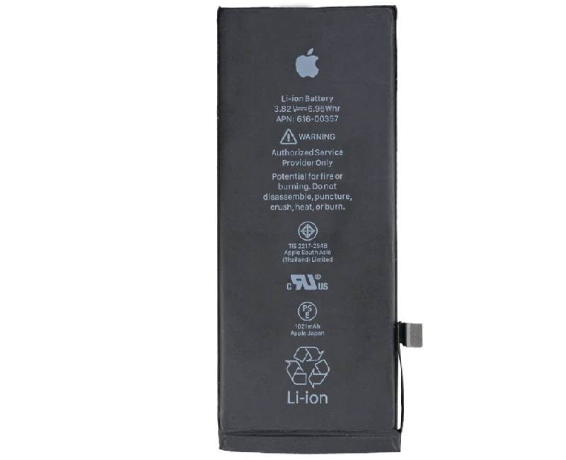 iPhone SE 2020 Original Battery