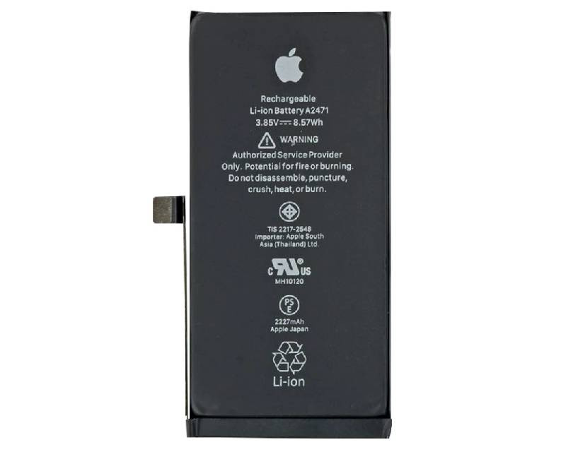 iPhone 12 Mini Original Battery