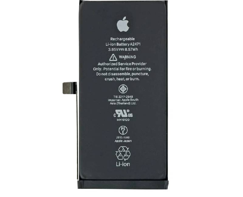 iPhone 12 Original Battery